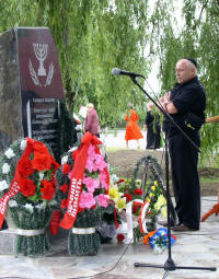 Holocaust memorial in Kamenets