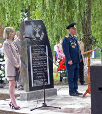 Holocaust memorial in Kamenets