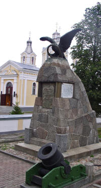 Kobrin, 1812 War memorial