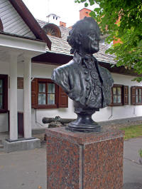 Kobrin, A.Suvorov memorial bust
