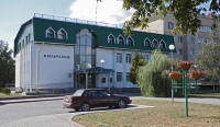 Bank in Lenin Street in Stolin