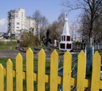 Svobody Street in Zhabinka