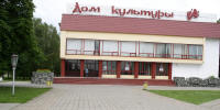 Zhabinka House of Culture